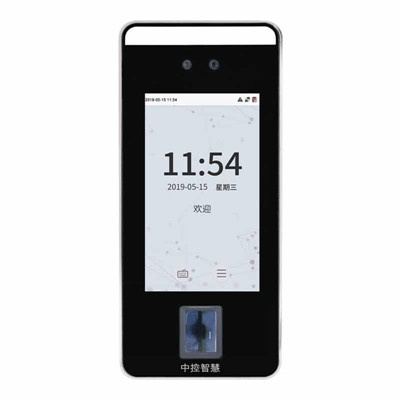 中控智慧人臉識(shí)別機(jī)  XFACE600 南京門禁安裝公司